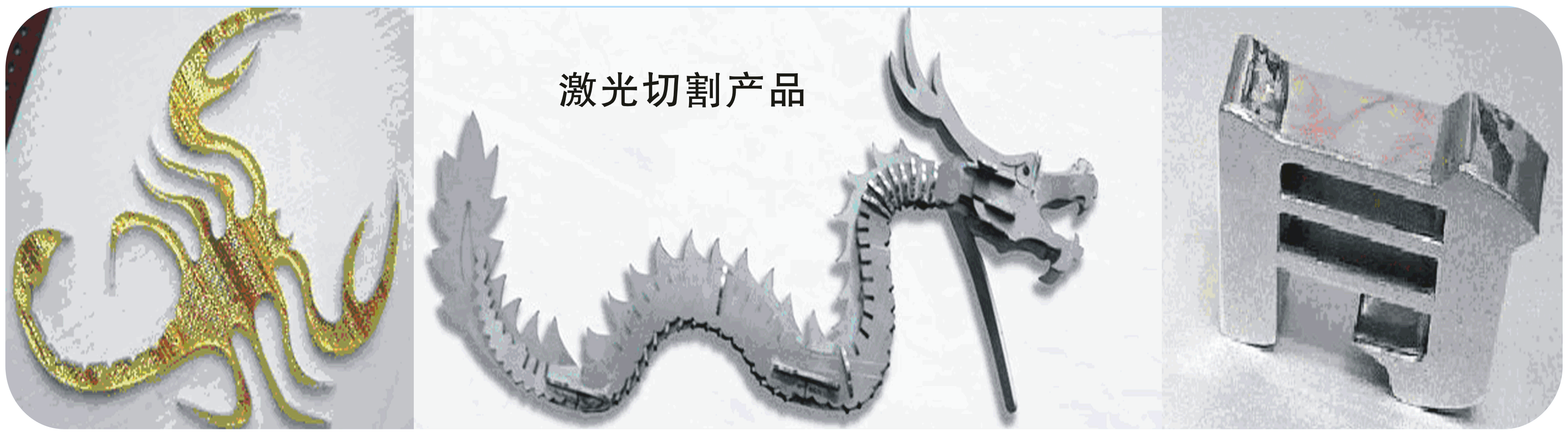 иa(chn)Ʒ